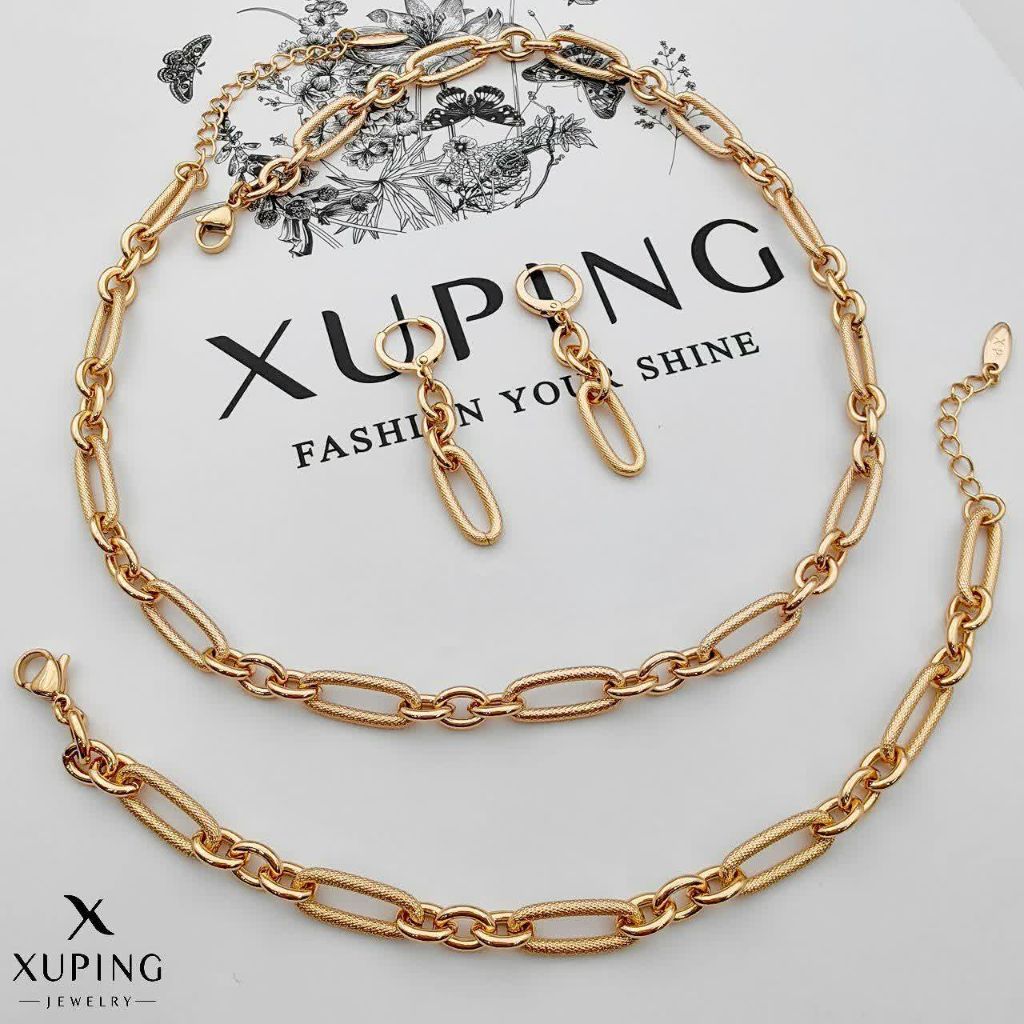 سرویس ژوپینگ کد 2867 - خرید آنلاین از گالری آداس